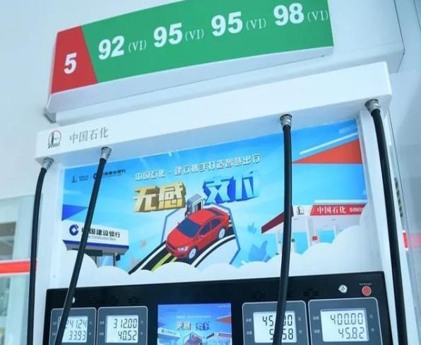 甲醇汽油添加劑 甲醇汽油添加劑